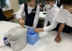 （理科）安全に楽しく実験しよう