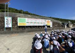 上の太子みかん園に到着