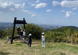 楽しかった遠足