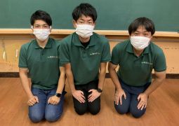 10.08.秋の遠足⑨　御礼