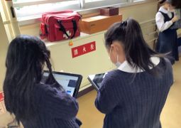 なくそうこわい火事