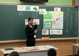 11.16.実習生初授業！