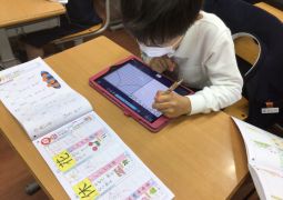 11.09.プログラミングで漢字　第２弾！