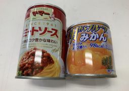 （理科）「なにわのエジソン」お礼