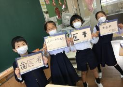 宇宙プロジェクト