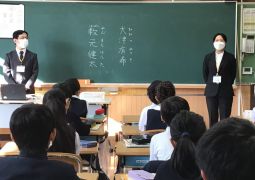 教育実習スタート！