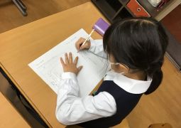 はばたきに向けて