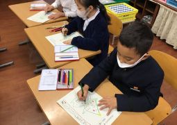 12.01.クリスマスツリーを作ろう♪