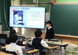 伝記調べ　～自分の生き方につなげよう～