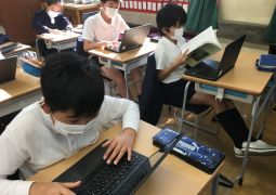 はばたき×chromebook