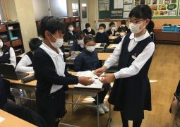 福の神　～あなたのために、こっそりよいこといたします～