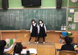 国語「わたしはおねえさん」