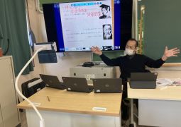 オンライン授業day（追記あり）