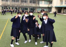 今日の様子は！？