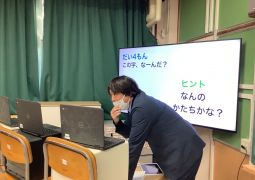 1.28.初めてのオンライン授業！