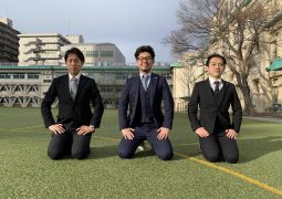 １月１８日の連絡