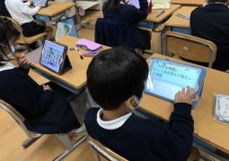 この本、おもしろそう！