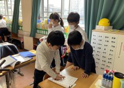 チャチャチャのリズム