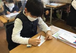 メッセージカード