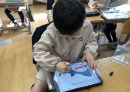 いっぱい　うつして