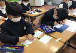 2.4 おめでとうの手紙を書いたよ