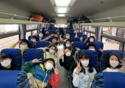 【芸術鑑賞】　〜いよいよ出発〜