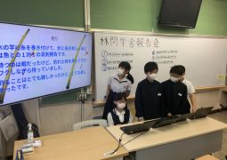 学習参観ありがとうございました