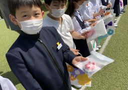 04.28.登校１５日目