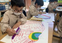 「好きなものいっぱい」