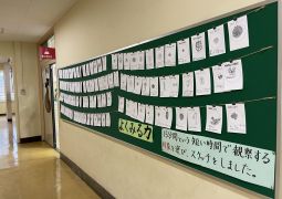 理科：ノートの初期指導