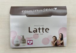 2022.05.17.試供品プレゼントについて