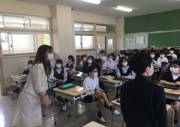 Special English day!