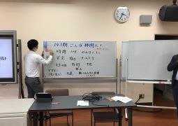 外国語＆図工の授業開き
