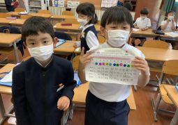 04.18.登校７日目