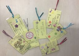 4.13. 委員会決めました