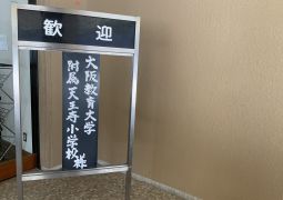 2022.04.20.到着！(前半)