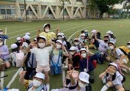 いってきます！