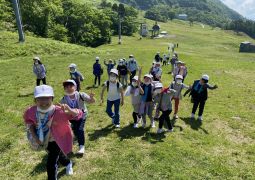 登山スタート！