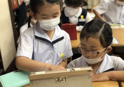 05.17. ロイロノート、一人で使えるかな？