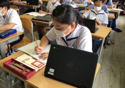 5.26. 林間キャリアシート