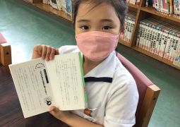 たくさん読んだよ。