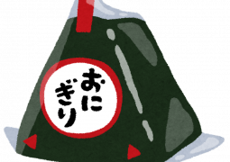６月の給食内容の変更について