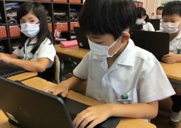 イラストをつかって漢字を表そう