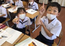 06.23.  説明文のヒミツ、ミッケ！