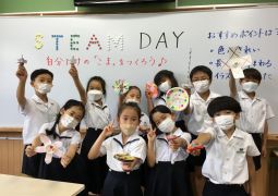 STEAM DAY