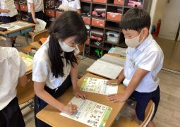 6.28. 好きな遊びを伝え合おう