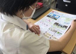 社会　単元テスト