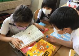 国語辞典を使おう