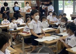 教育実習オリエンテーション