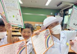 07.26.  お兄さんお姉さん、ありがとう！！